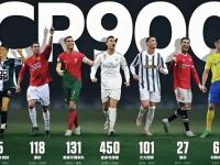 南安普顿客场败北，需加强进攻训练